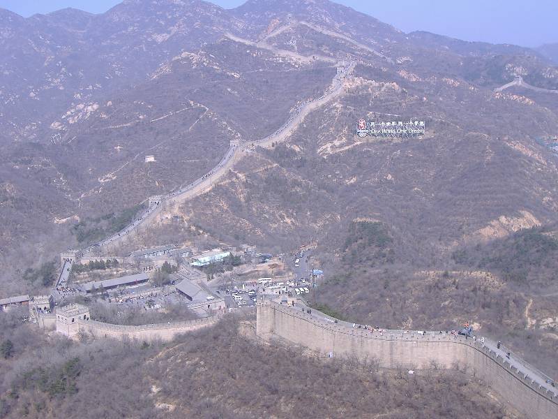 Great Wall at Badaling (13) 